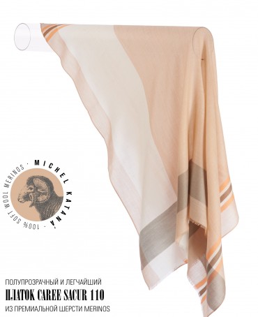 Платок Унисекс KV110-T.W70_W20/SACUR